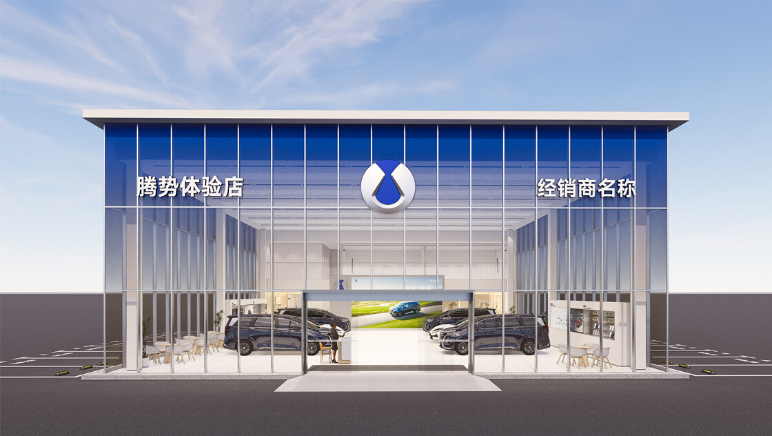 云顶集团3118体验店