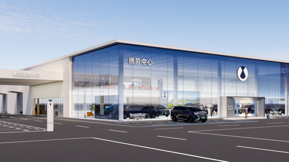 云顶集团3118门店