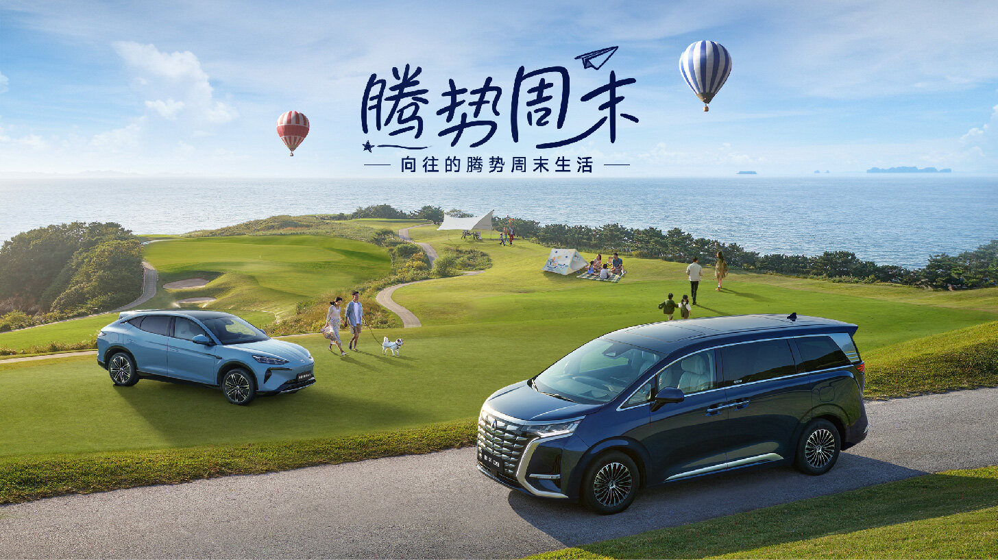 云顶集团3118周末